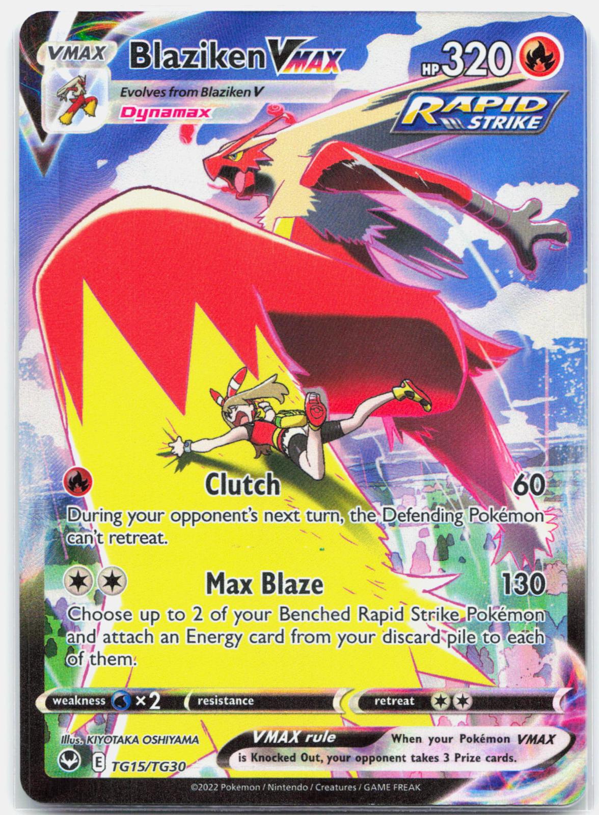 Blaziken Vmax - TG15/TG30 Silver Tempest Trainer Gallery Pokemon - NM/LP