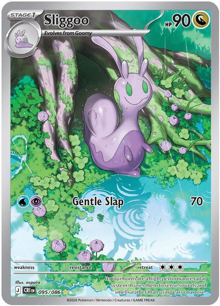 Sliggoo - 095/086 Chaos Rising Holo Illustration Rare Pokemon - NM