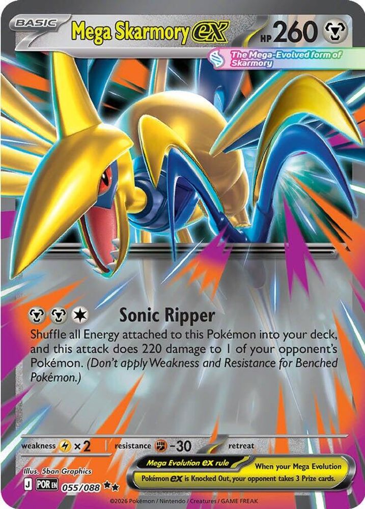 Mega Skarmory ex - 055/088 Perfect Order Ultra Rare Holo Pokemon - NM