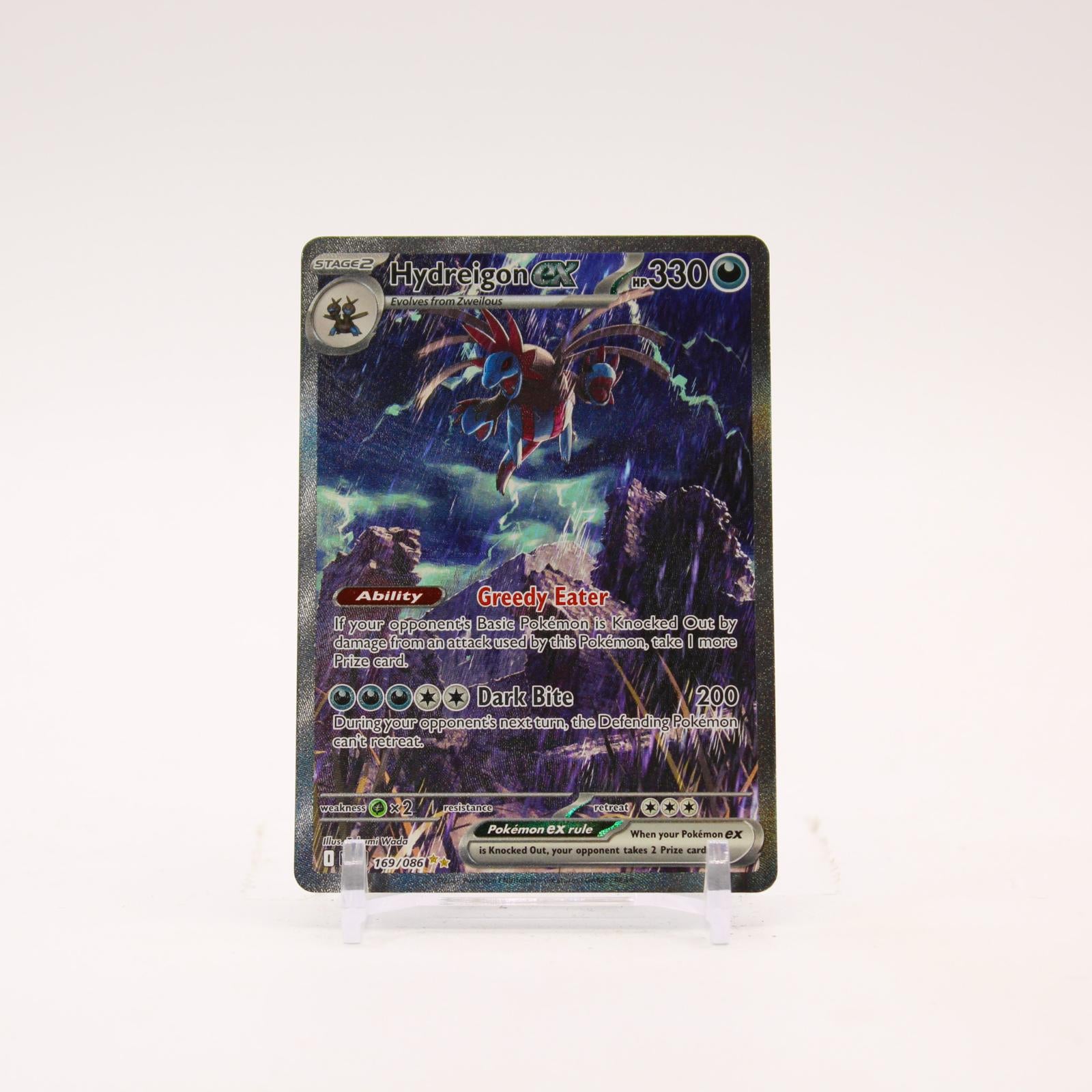 Hydreigon ex - 169/086 White Flare Holo Special Illustration Pokemon - NM
