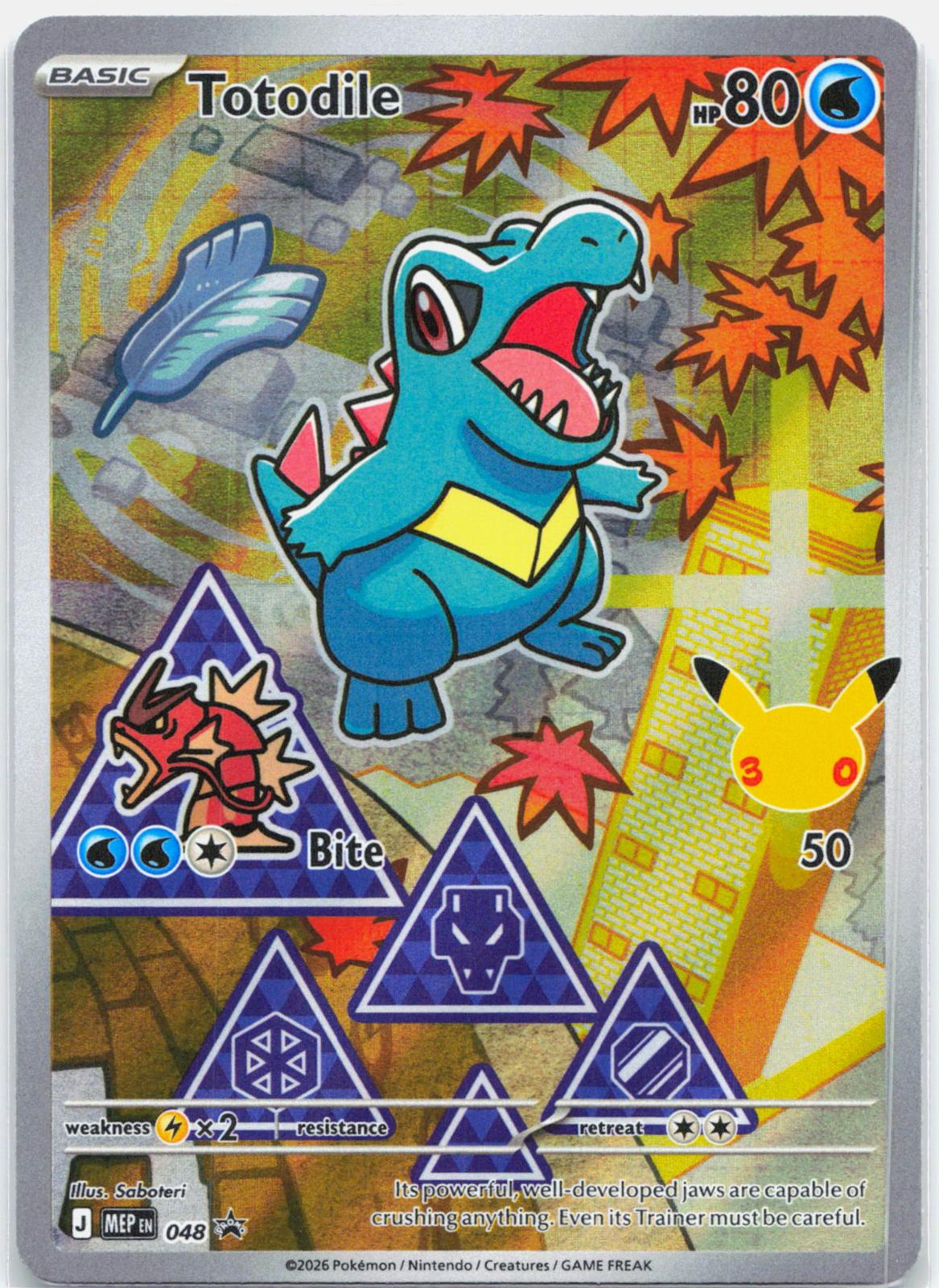 Totodile - MEP048 First Partner Promo Illustration Pokemon - NM