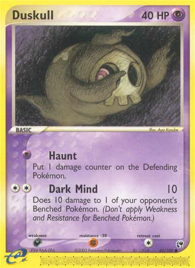 Duskull - 62/100 Sandstorm Common Pokemon - NM