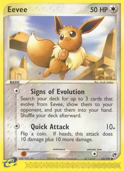 Eevee - 63/100 Sandstorm Common Pokemon - NM