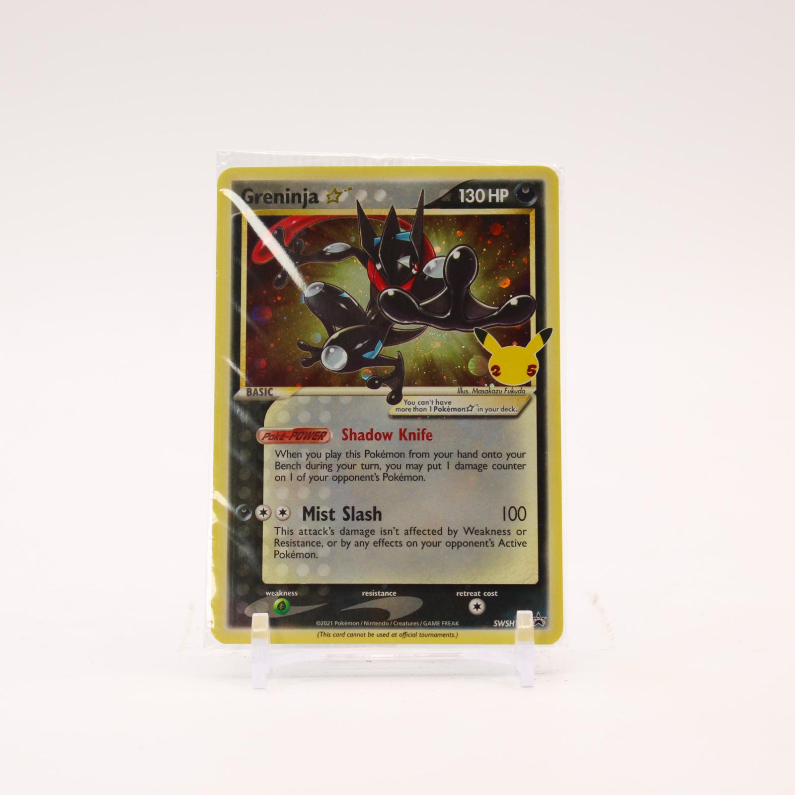 Greninja Gold Star - SWSH144 SEALED Sword & Shield Holo Promo Pokemon - NM/MINT