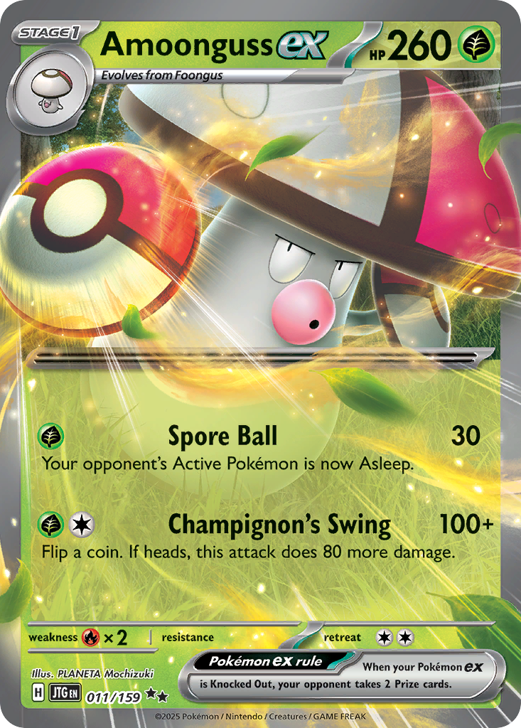 Amoonguss ex - 011/159 Journey Together Double Rare Holo Pokemon - NM