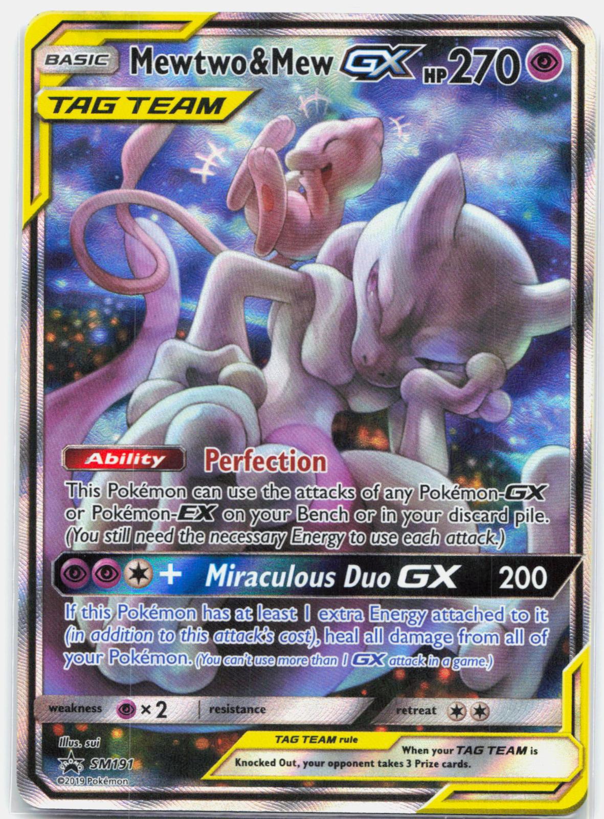 Mewtwo & Mew GX - SM191 Black Star Promo Alternate Art Pokemon - LP/MP