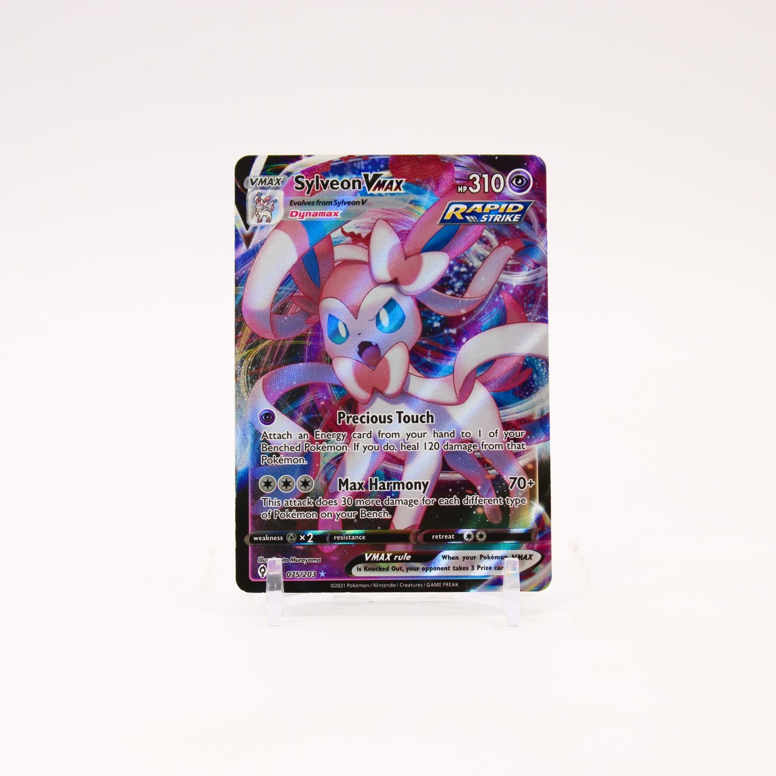 Sylveon VMAX - 075/203 Evolving Skies Holo Ultra Rare Pokemon - NM