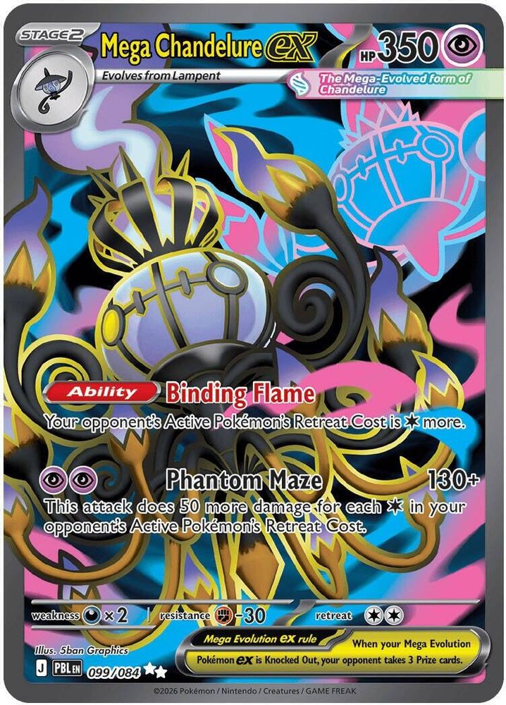 Mega Chandelure ex - 099/084 Pitch Black Ultra Rare Holo Pokemon - NM