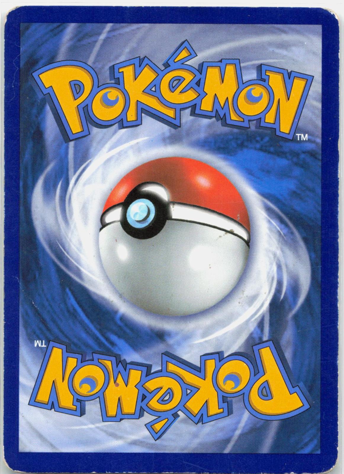 Lugia EX - 94/98 Ancient Origins Full Art Pokemon - HP