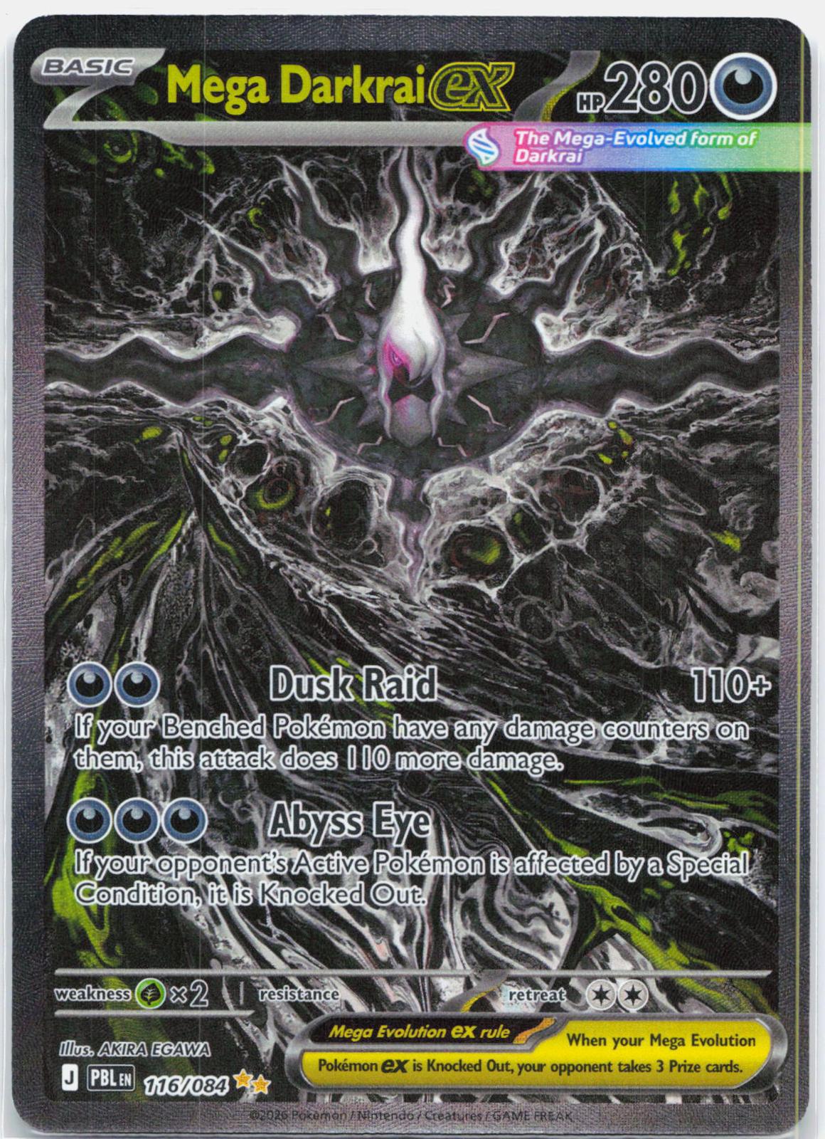 Mega Darkrai ex - 116/084 Pitch Black Special Illustration Pokemon - NM