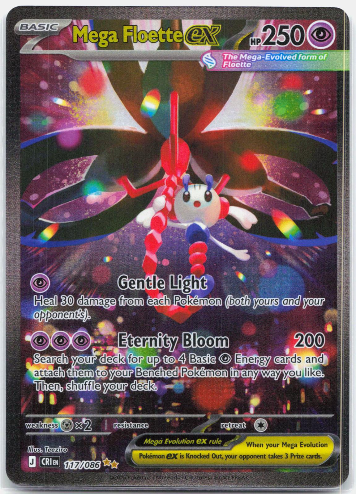 Mega Floette ex - 117/086 Chaos Rising Special Illustration Pokemon - NM/MINT