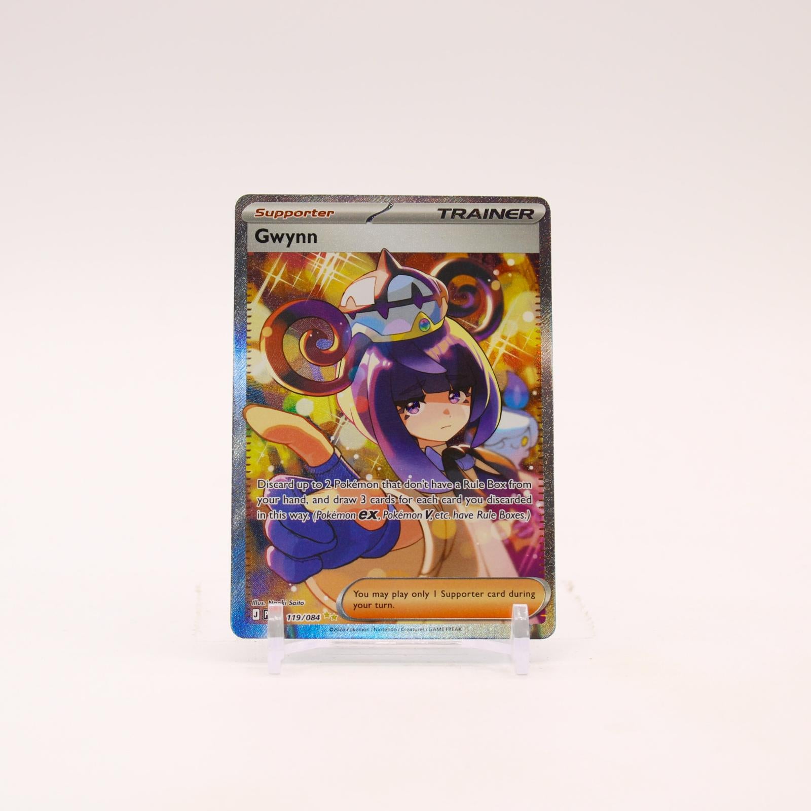 Gwynn - 119/084 Pitch Black Holo Special Illustration Trainer - NM/MINT