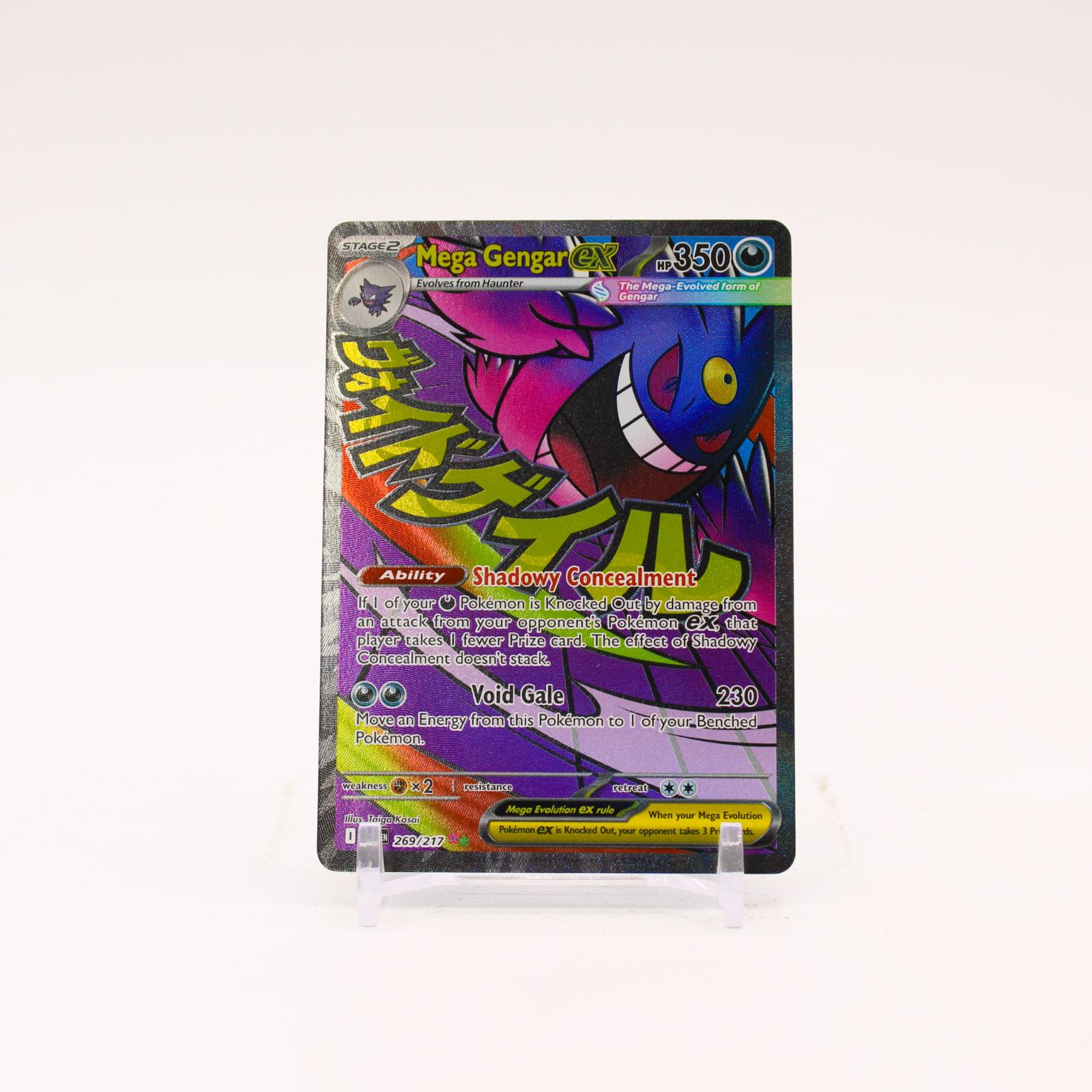 Mega Gengar ex - 269/217 Ascended Heroes Holo Mega Attack Rare Pokemon - NM/MINT