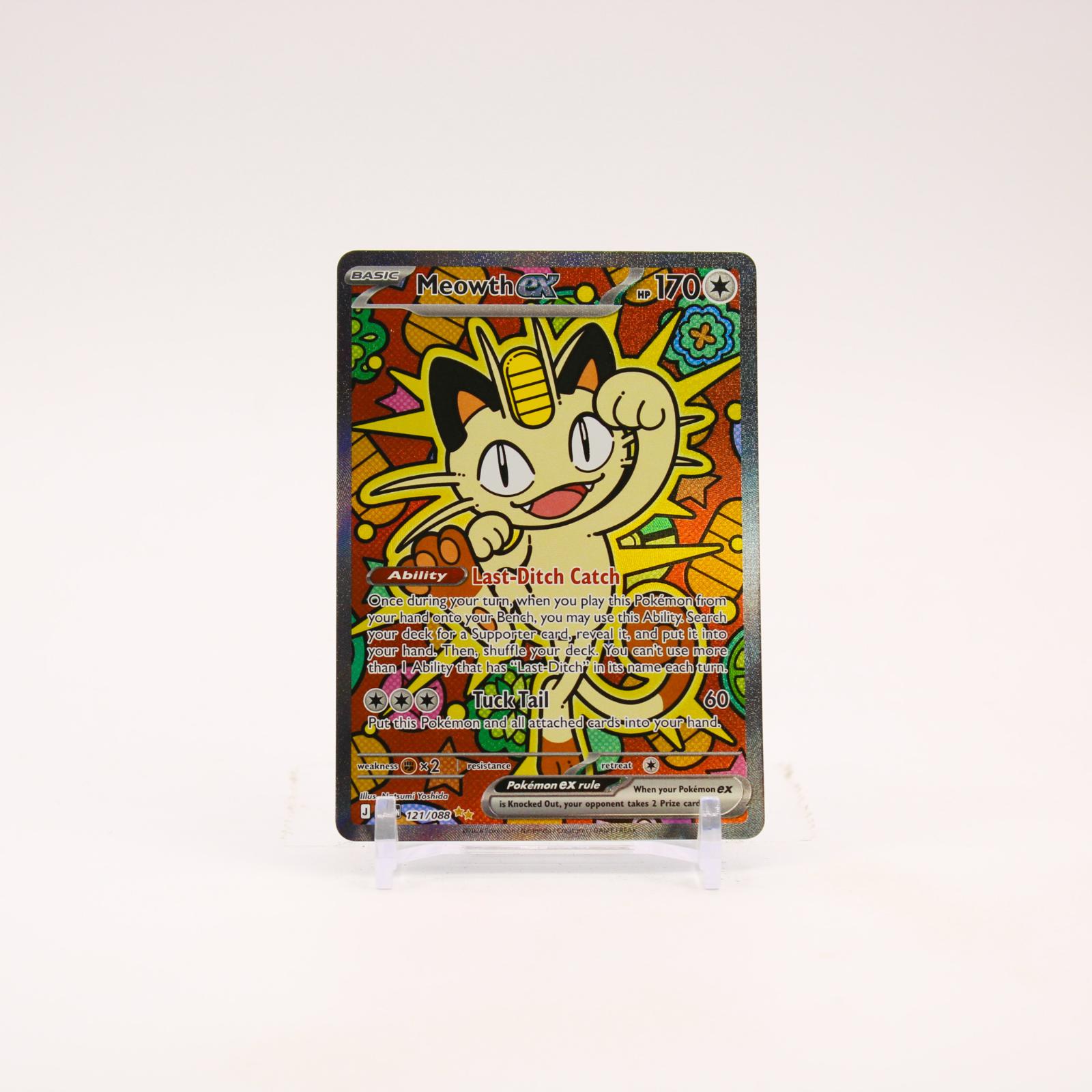 Meowth ex - 121/088 Perfect Order Special Illustration Pokemon - NM/MINT