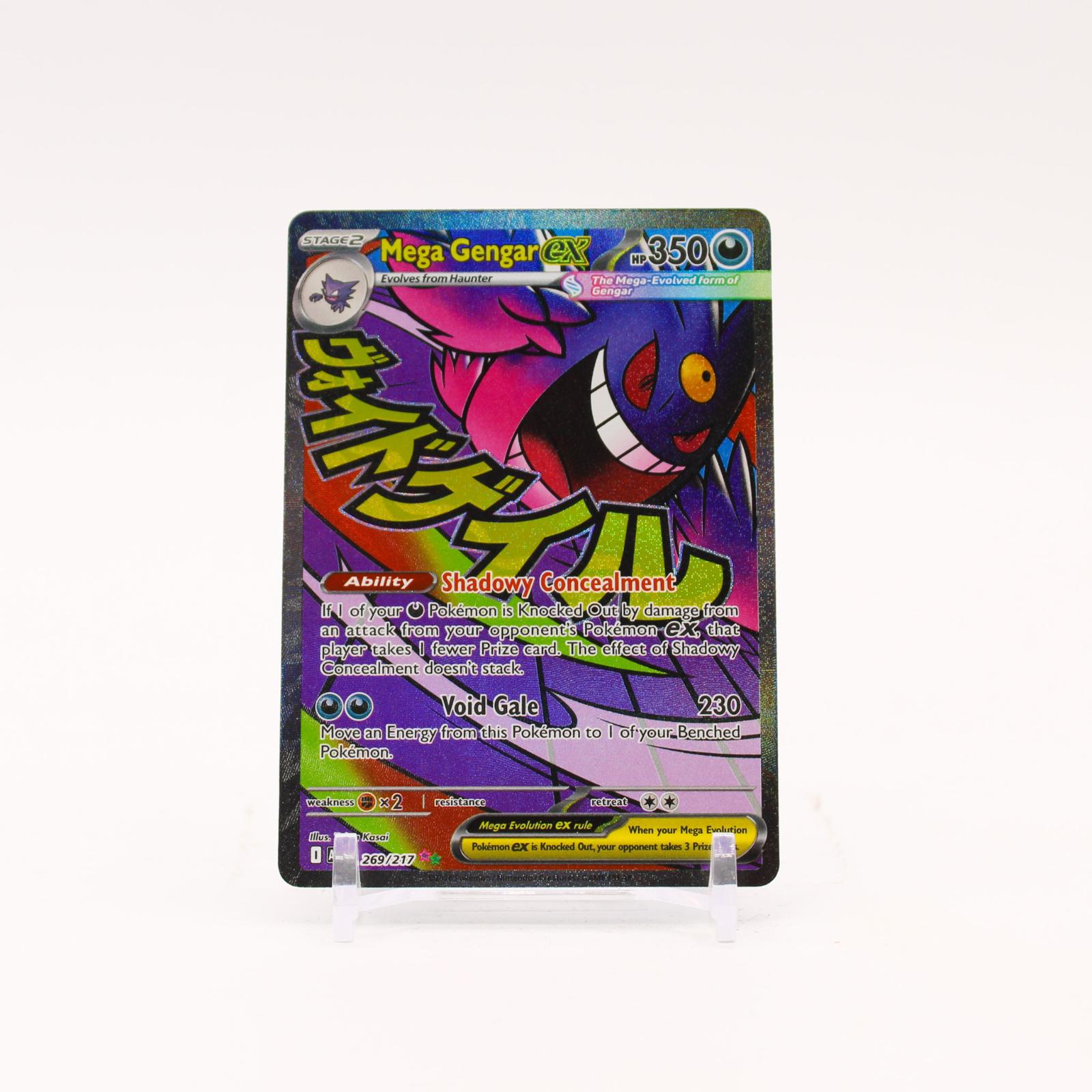 Mega Gengar ex - 269/217 Ascended Heroes Holo Mega Attack Rare Pokemon - NM