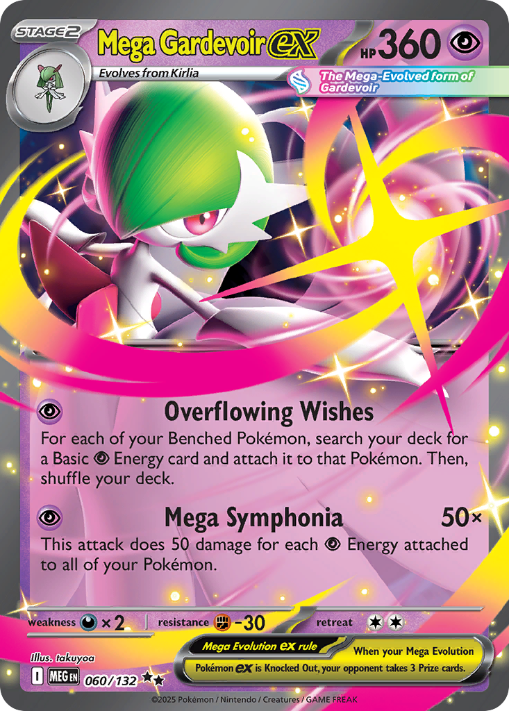 Mega Gardevoir ex - 060/132 Mega Evolution Double Rare Holo Pokemon - NM