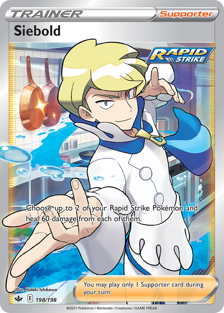 Siebold - 198/198 Chilling Reign Ultra Rare Holo Pokemon - NM