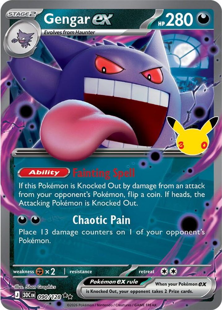 Gengar ex - 090/128 ME: 30th Celebration Double Rare Holo Pokemon - NM