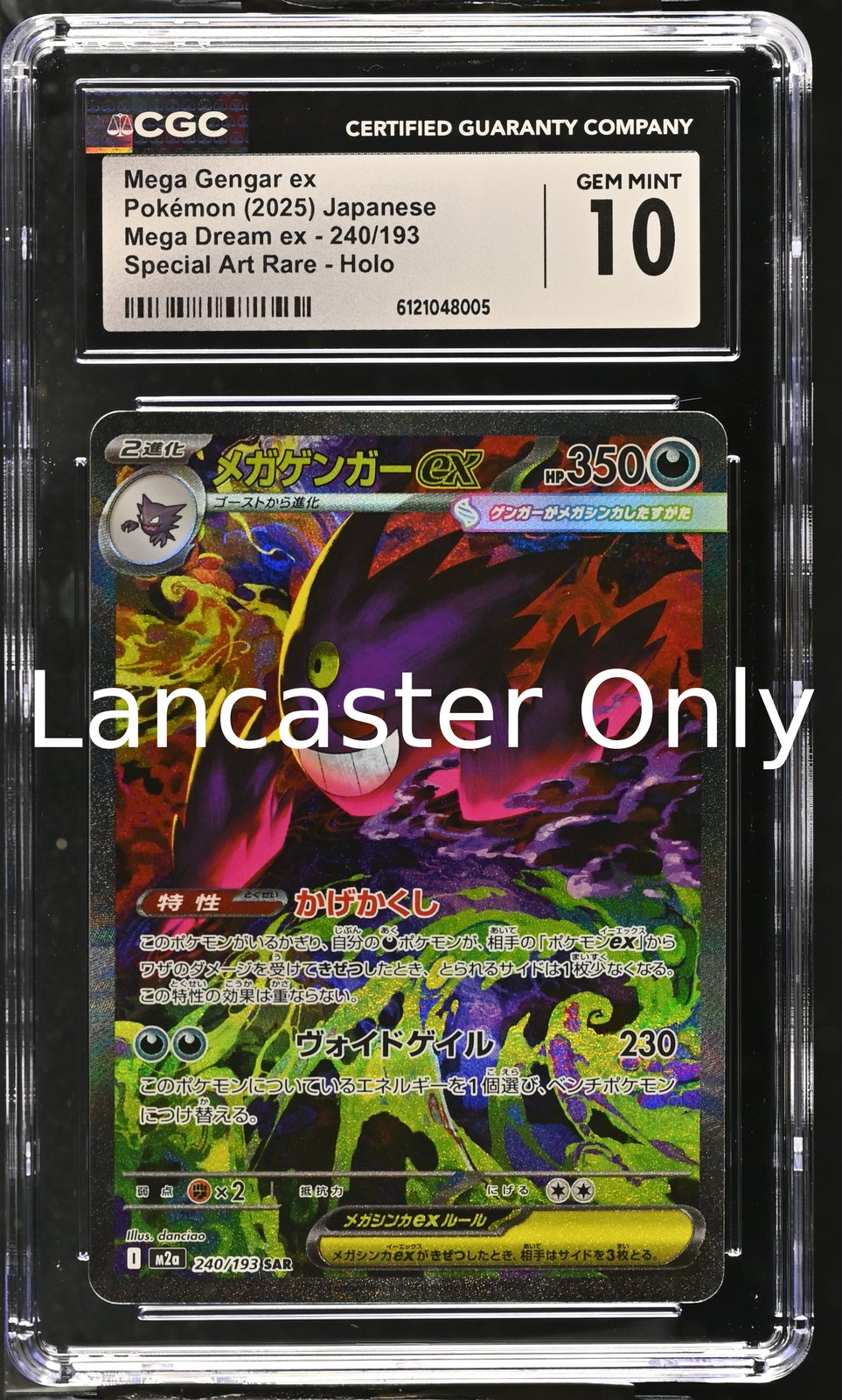 Mega Gengar EX - 240/193 CGC 10 Special Art Rare Holo Pokemon - Gem Mint (Lanc)