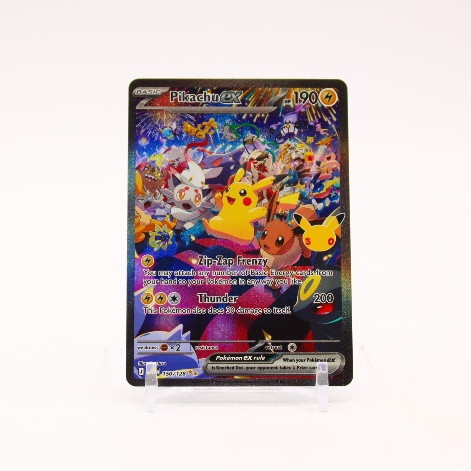 Pikachu ex - 150/128 30th Celebration Holo Special Illustration Pokemon - NM/LP