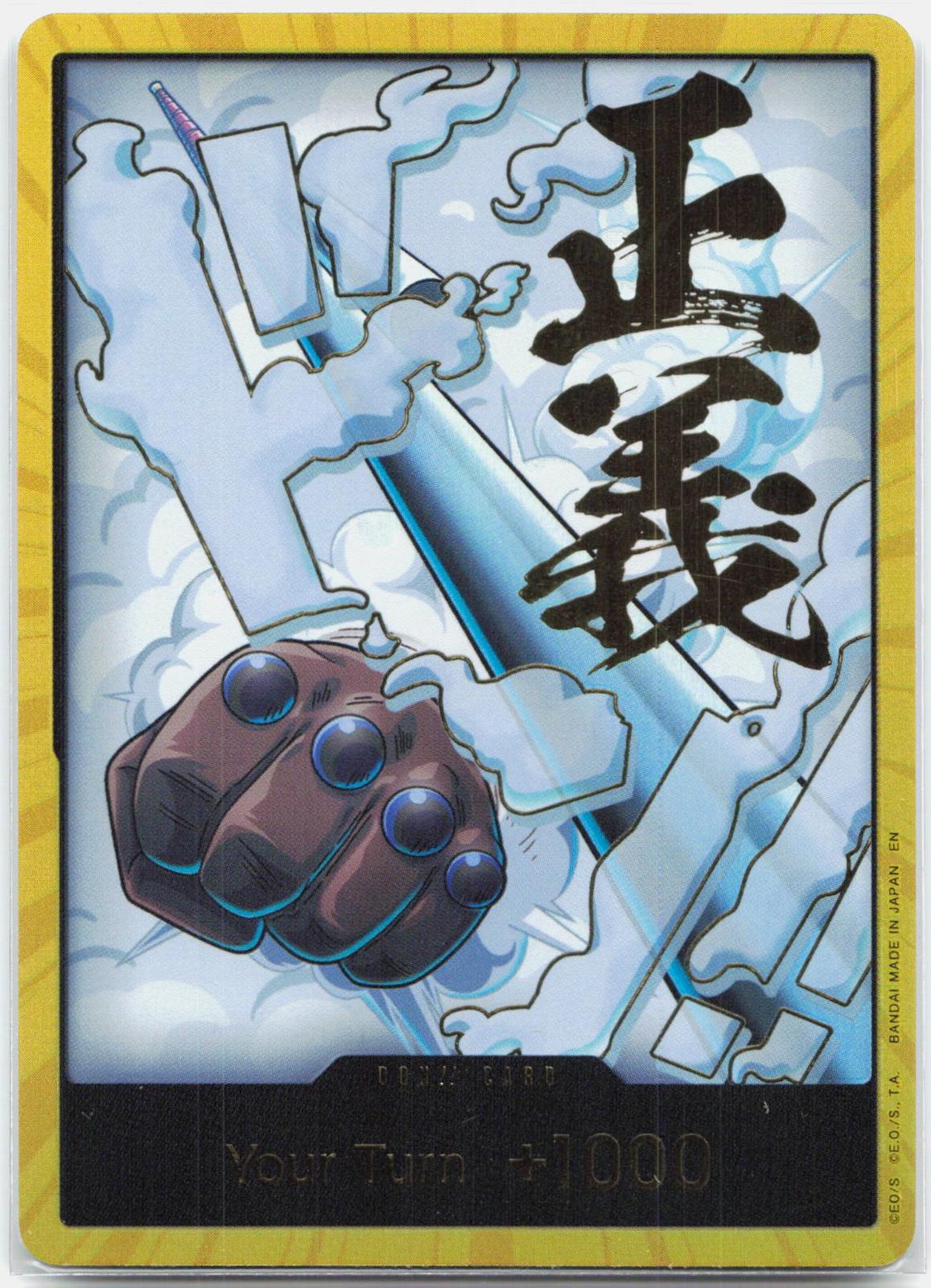 DON!! Card Smoker Gold - Premium Booster The Best Vol. 2 One Piece - NM