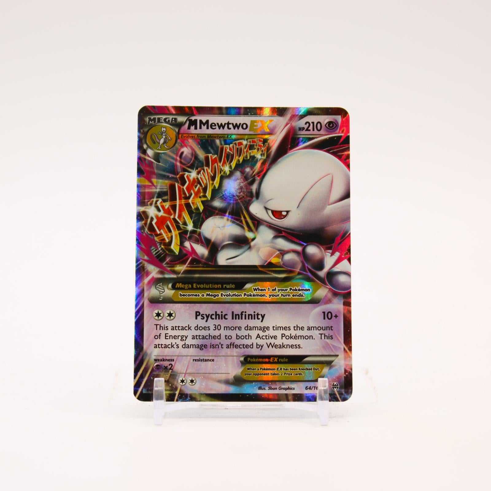M Mewtwo EX - 64/162 BREAKthrough Holo Ultra Rare Pokemon - LP