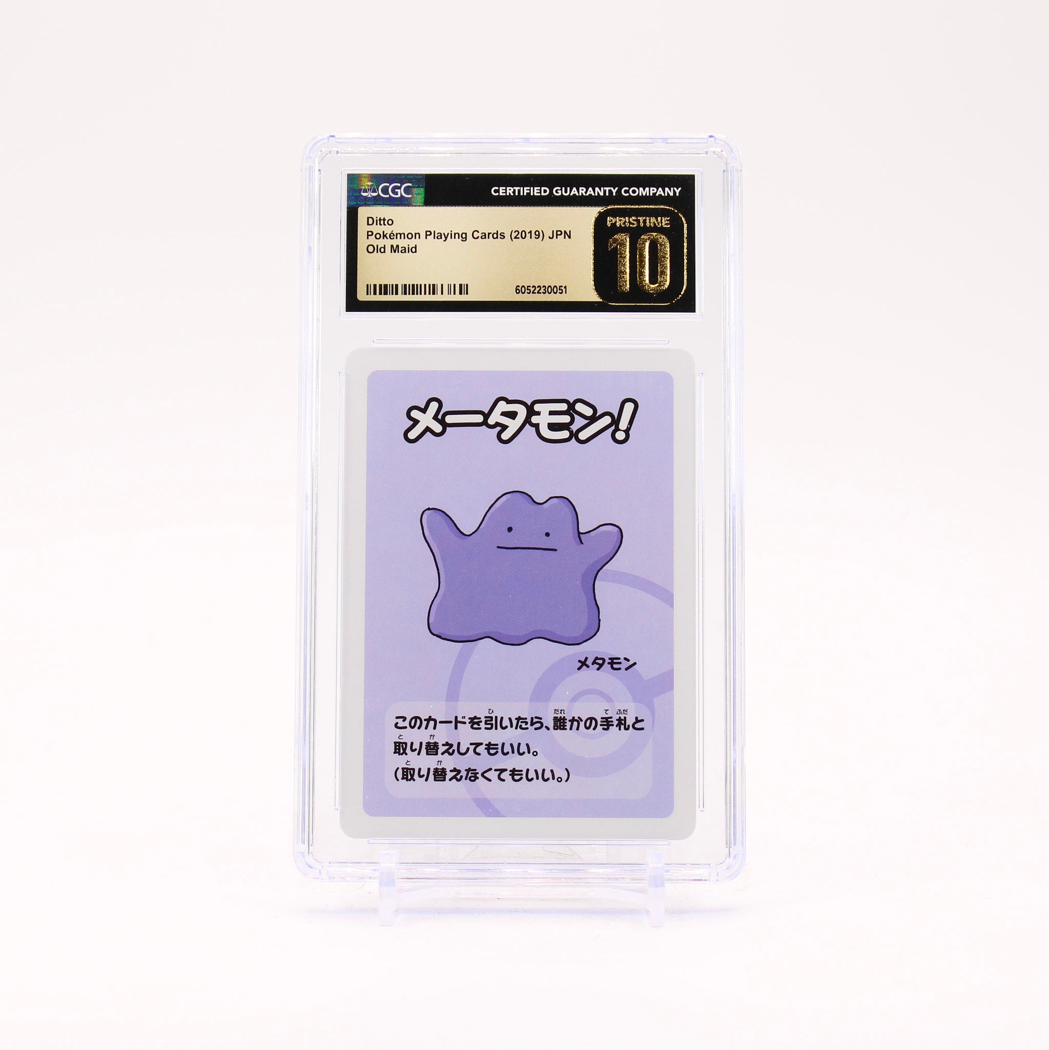 Ditto - Old Maid 2019 CGC 10 Japanese Pokemon - PRISTINE
