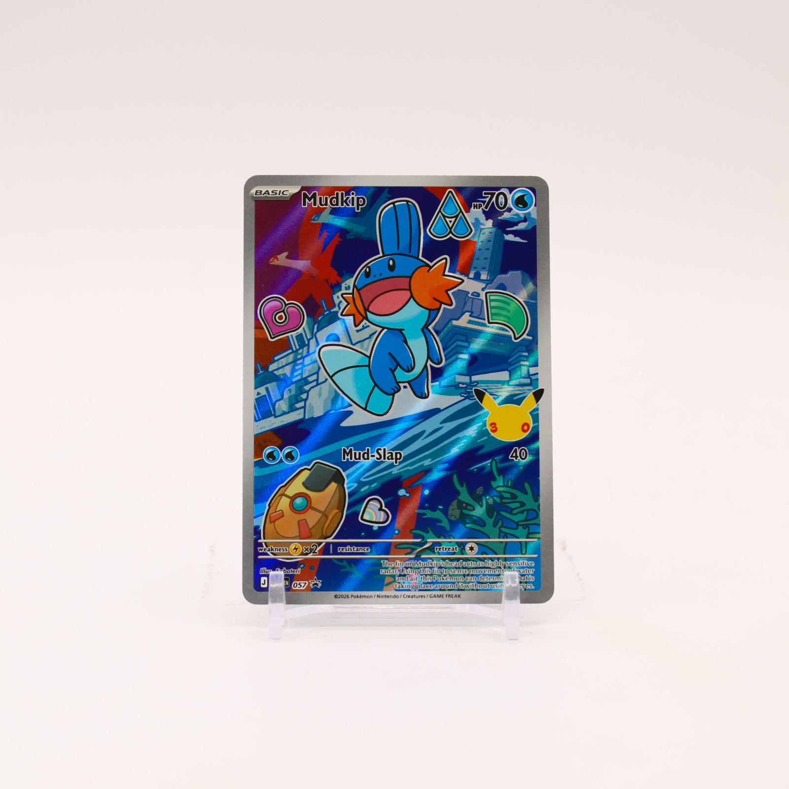 Mudkip - MEP057 First Partner Illustration Promo Pokemon - NM