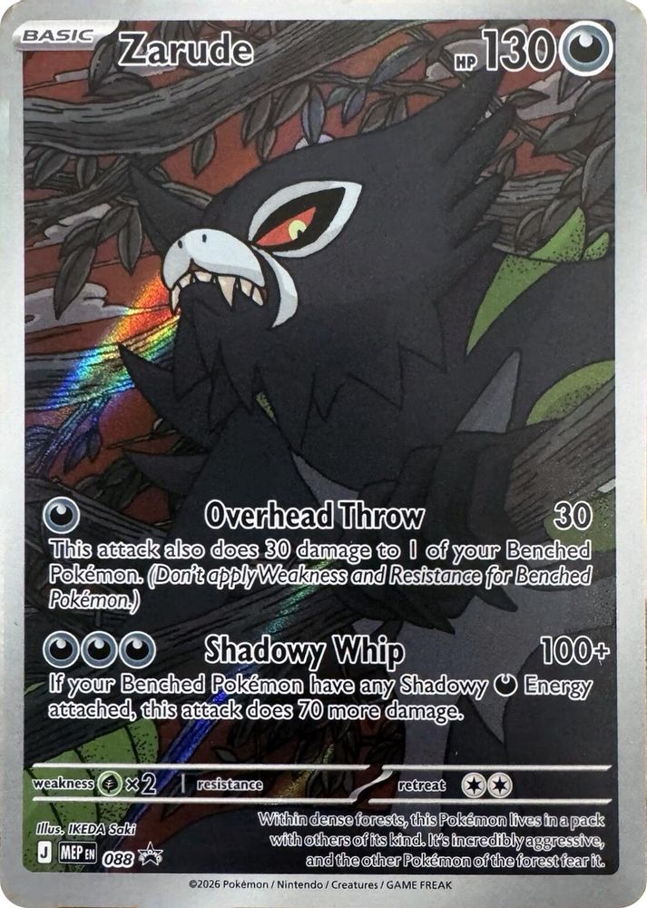 Zarude - MEP088 Promo Holo Pokemon - NM
