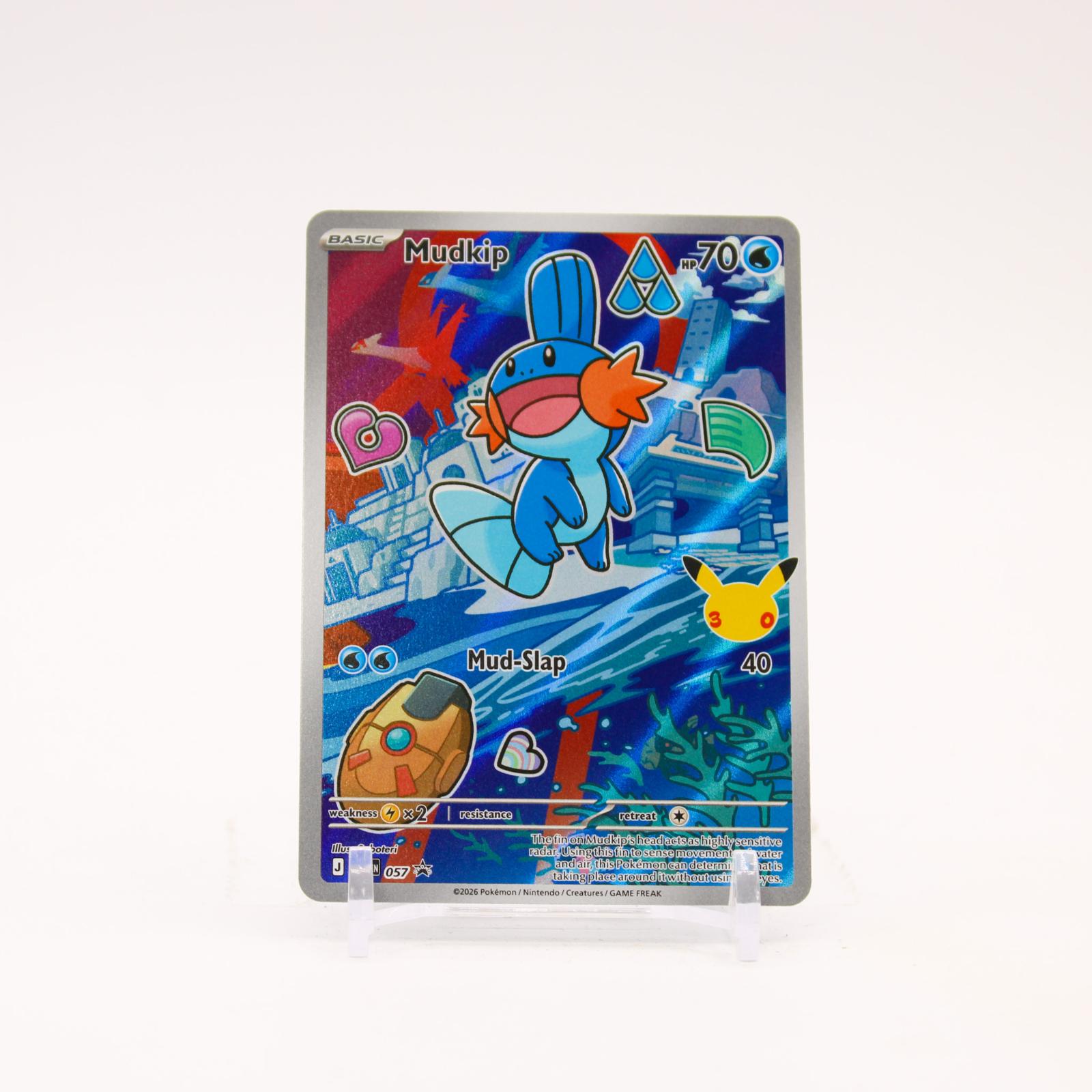 Mudkip - MEP057 Mega Evolution First Partner Promo Pokemon - NM/MINT