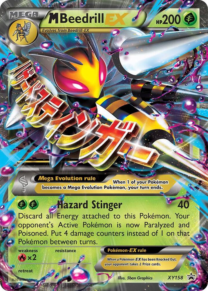 M Beedrill EX - XY158 Black Star Promo Pokemon - NM