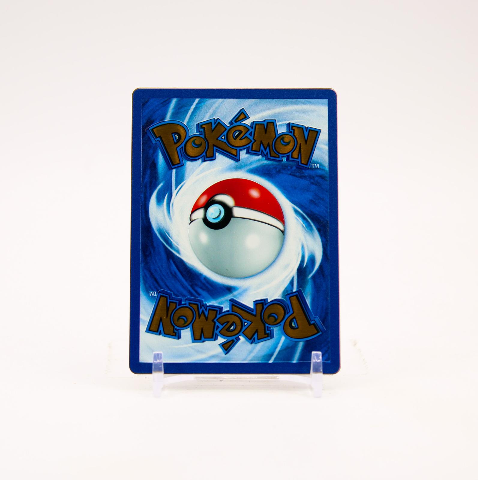 Mew ex - 205/165 151 UPC Metal Promo Pokemon - NM/LP