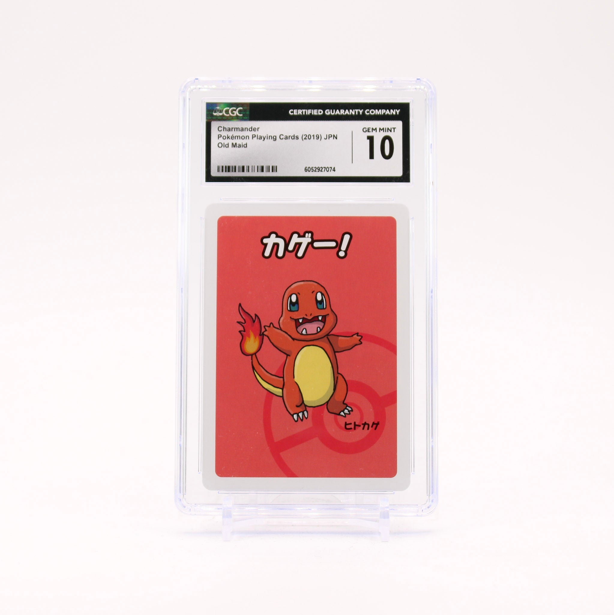 Charmander - Old Maid 2019 CGC 10 Japanese Pokemon - GEM MT