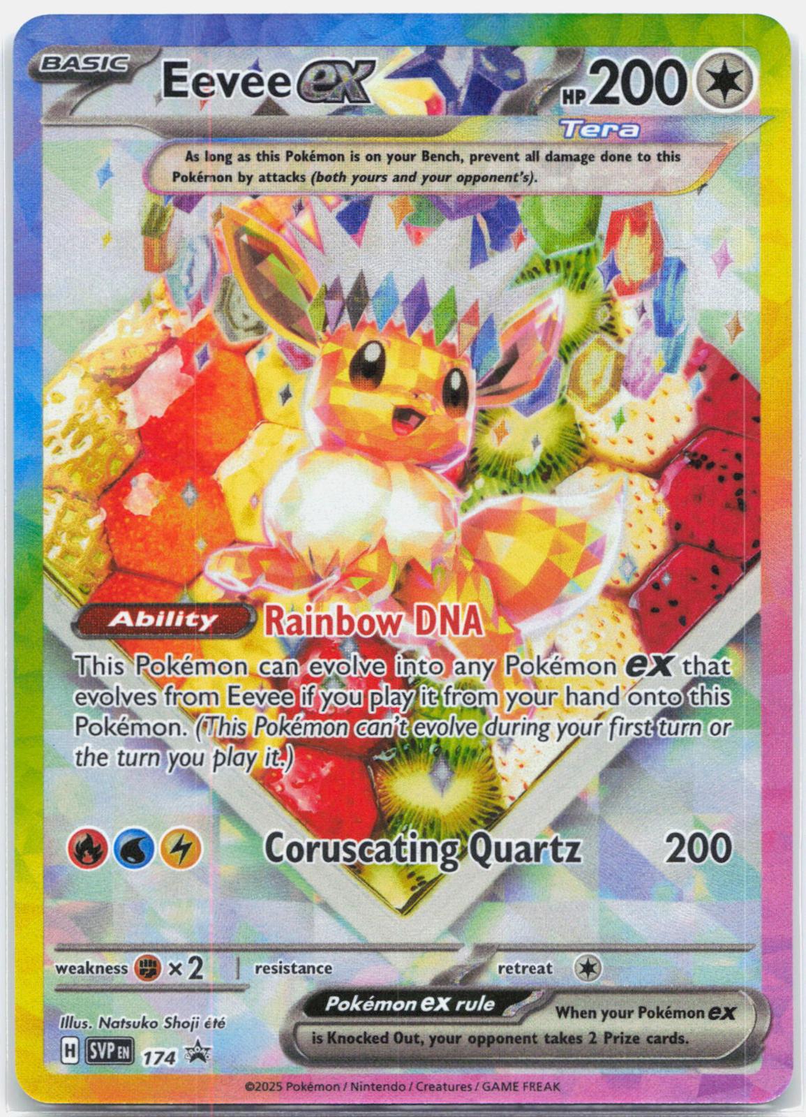 Eevee ex - SVP174 Scarlet & Violet Special Illustration Promo Pokemon - NM/MINT