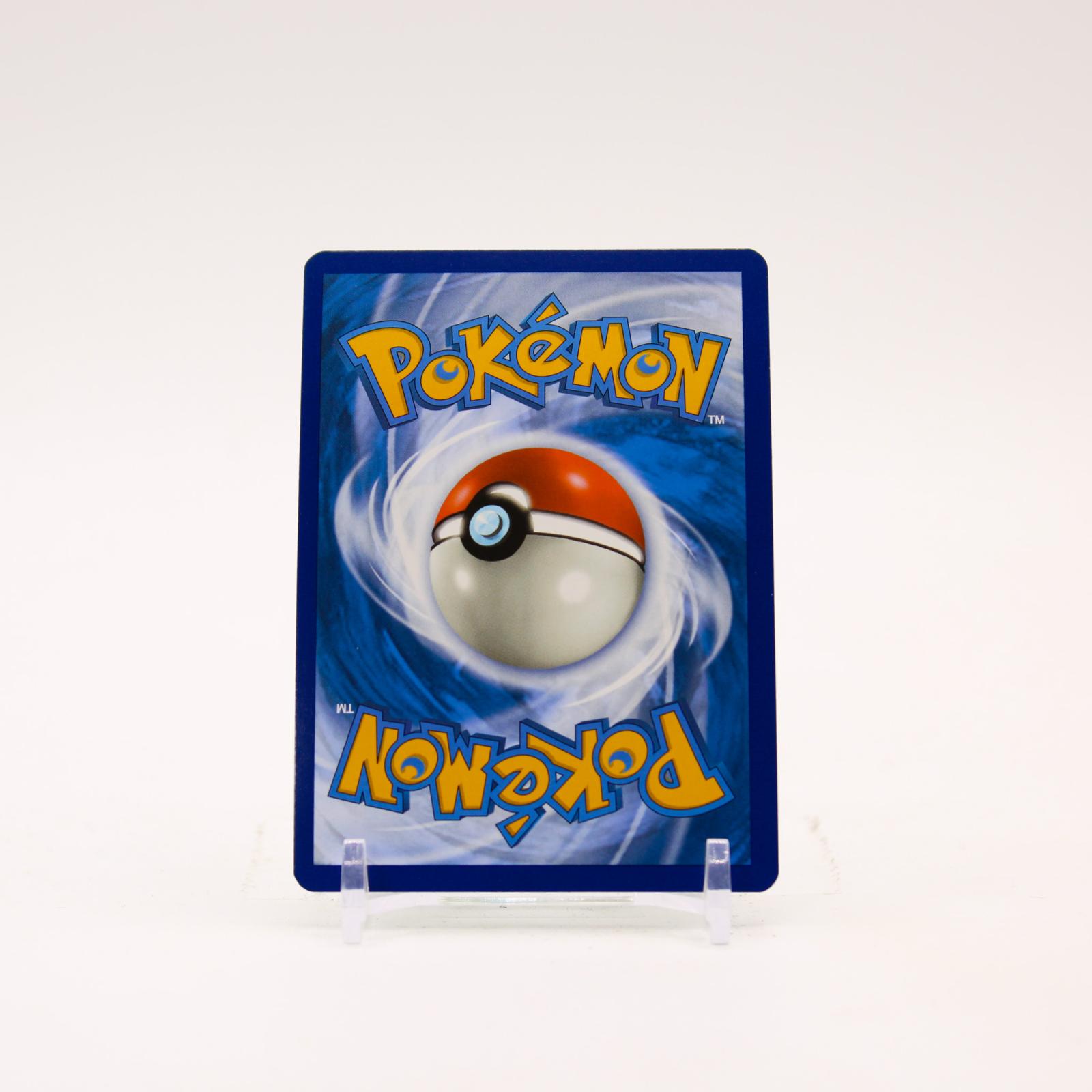 Ivysaur - 167/165 151 Holo Illustration Rare Pokemon - NM