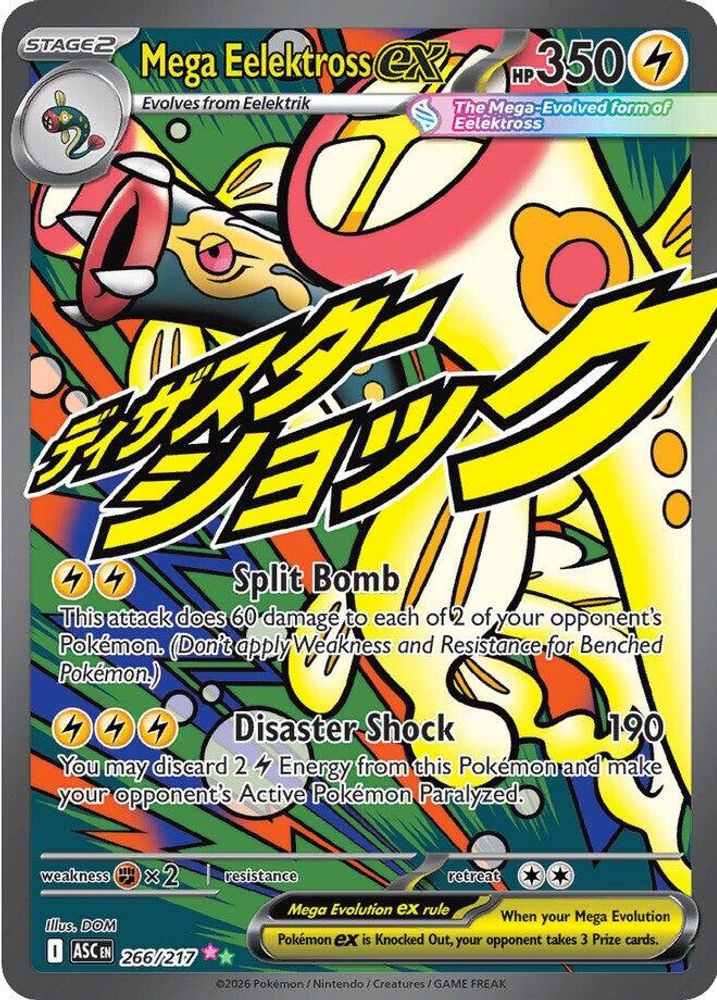 Mega Eelektross ex - 266/217 Ascended Heroes Mega Attack Rare Holo Pokemon - NM