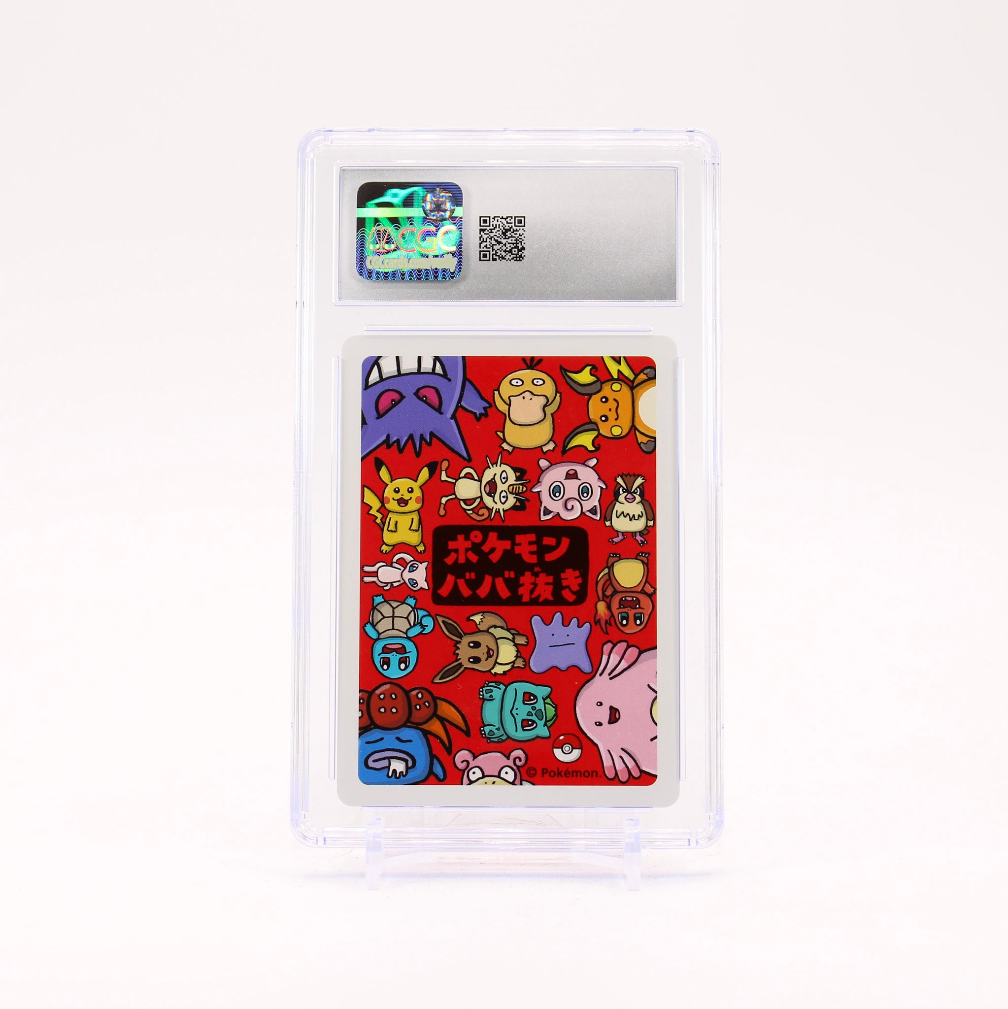 Charmander - Old Maid 2019 CGC 10 Japanese Pokemon - GEM MT