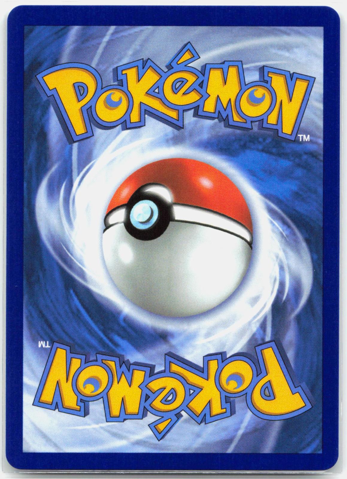 Clefairy - 094/088 Perfect Order Illustration Rare Pokemon - NM