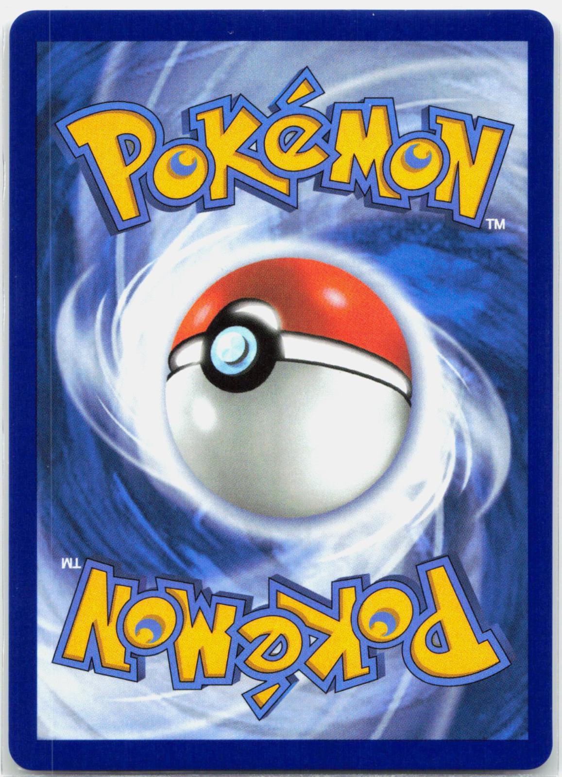 Ivysaur - 134/132 Mega Evolution Illustration Rare Pokemon - NM/MINT