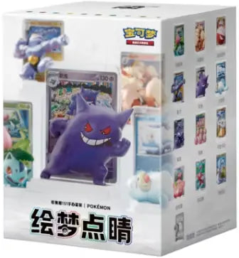 Pokemon Chinese Figure Box - 151 Dream Figure Vol 1 RANDOM