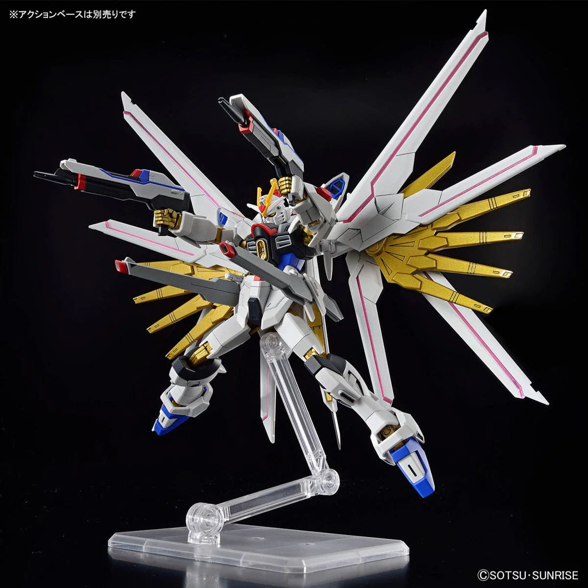 Gunpla Model Kit 1/144 Bandai - HGCE Mighty Strike Freedom Gundam 250