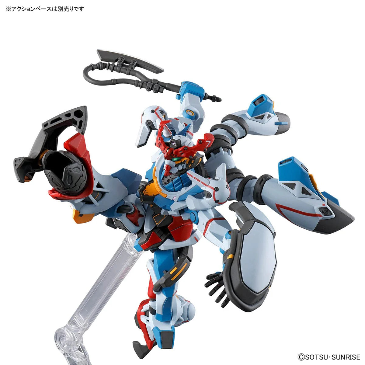 Gunpla Model Kit 1/144 Bandai - HGGQ GQuuuuuuX 1
