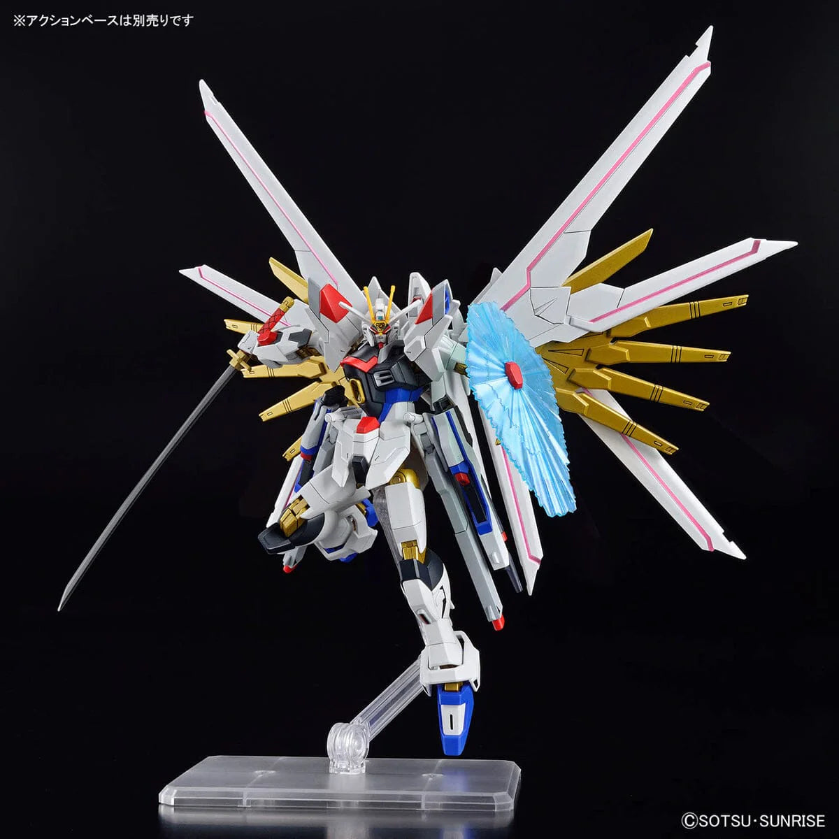Gunpla Model Kit 1/144 Bandai - HGCE Mighty Strike Freedom Gundam 250