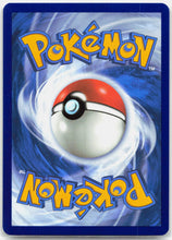 Load image into Gallery viewer, Mew ex - 205/165 151 Gold Pokemon - NM
