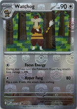 Load image into Gallery viewer, Scarlet &amp; Violet: White Flare Master BALL Holo
