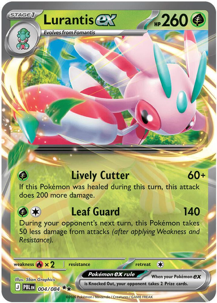Lurantis ex - 004/084 Pitch Black Double Rare Holo Pokemon - NM