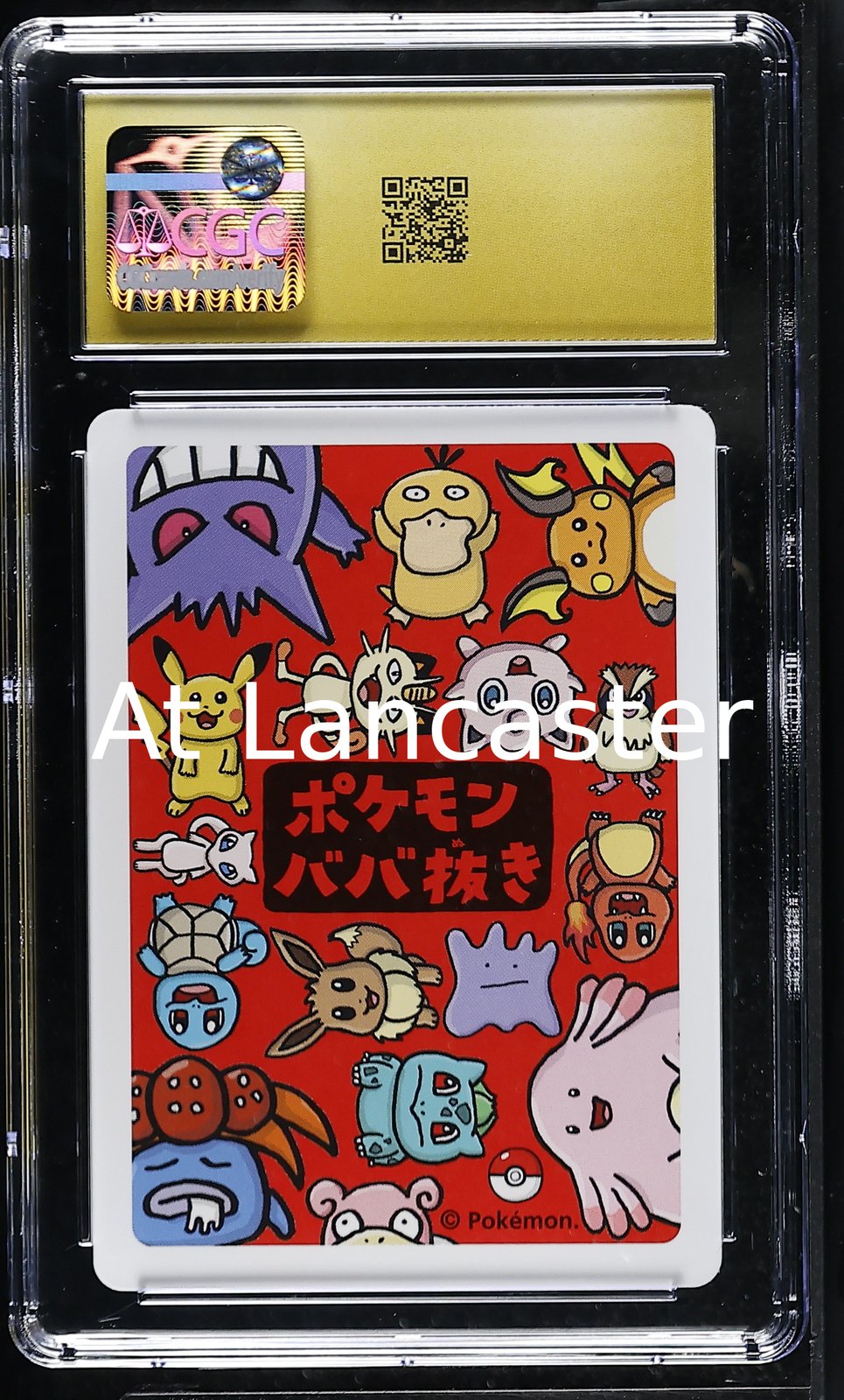 Pikachu - Jpn CGC 10 Old Maid Pokemon Playing Cards (Lanc)
