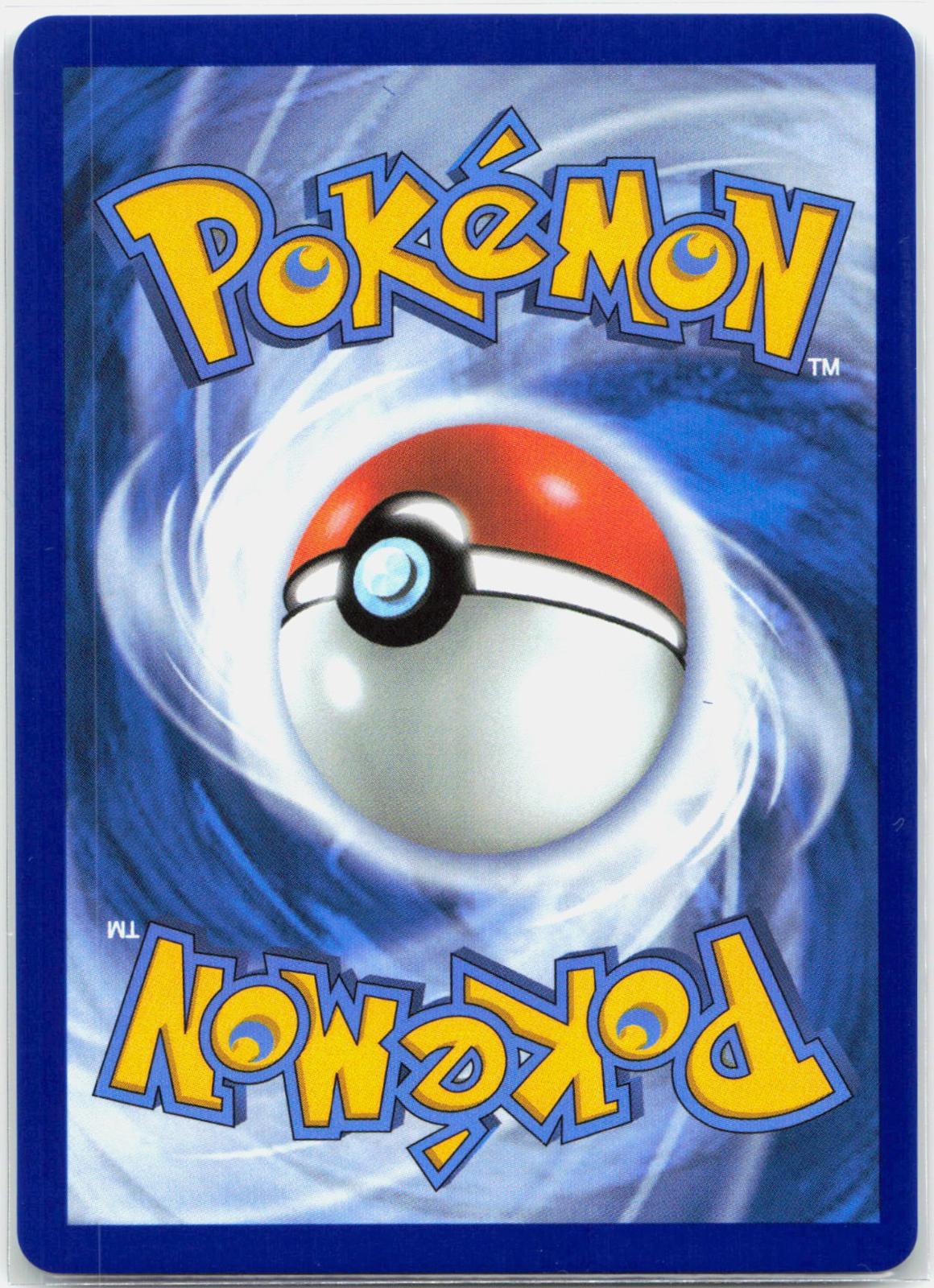 Mega Scrafty ex - 285/217 Ascended Heroes Special Illustration Pokemon - NM