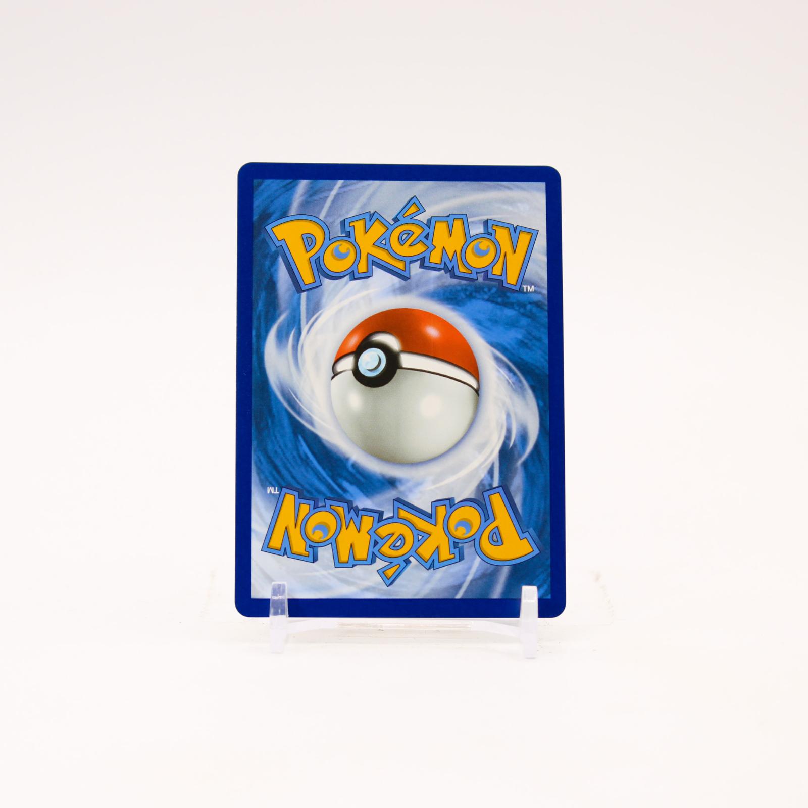 Wally's Compassion - 186/132 Mega Evolution Special Illustration Trainer - NM