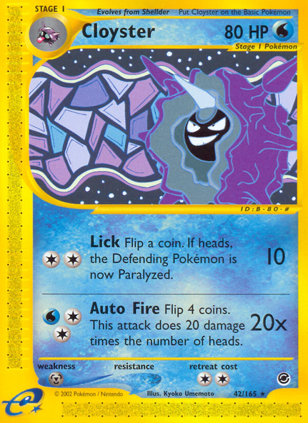 Cloyster - 42/165 Expedition Base Set Rare Pokemon - NM